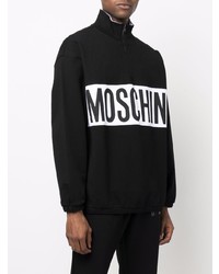 Мужской черно-белый свитер с воротником на молнии от Moschino