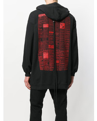 Мужской черно-белый худи с принтом от Komakino