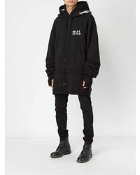 Мужской черно-белый худи с принтом от Mjb