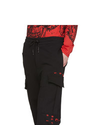 Черные брюки карго от McQ Alexander McQueen