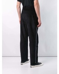 Черные брюки чинос от Komakino