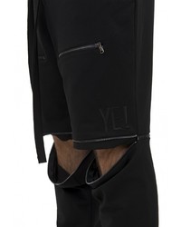 Черные брюки чинос от Pavel Yerokin