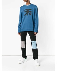 Мужские черные джинсы с принтом от Raf Simons