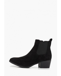 Черные замшевые ботильоны от Befree