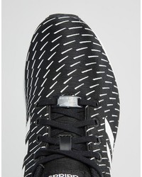 Мужские черные кеды от adidas