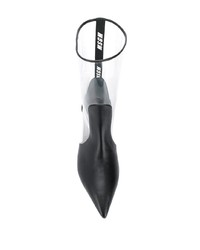 Черные кожаные ботильоны от MSGM