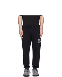 Мужские черные спортивные штаны от Perks And Mini