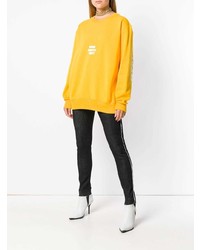 Черные узкие брюки от MSGM