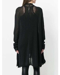 Женский черный открытый кардиган от Serien°Umerica