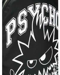 Мужской черный рюкзак с принтом от McQ Alexander McQueen