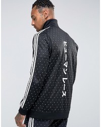 Мужской черный свитер на молнии от adidas