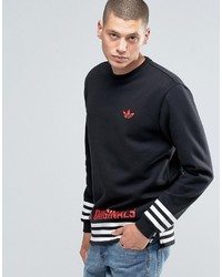 Мужской черный свитер от adidas