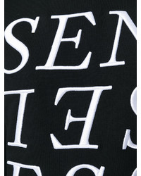 Женский черный свитшот от MCQ