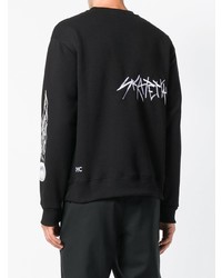 Мужской черный свитшот от Omc