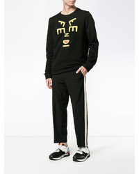 Мужской черный свитшот от Fendi