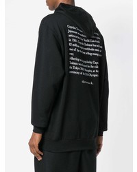 Мужской черный худи с принтом от Throwback.